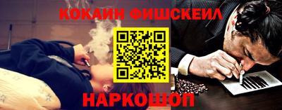 стаф Кинель