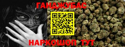 круглые Кимры
