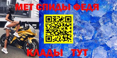 дживик Кингисепп