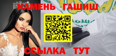 круглые Кимры