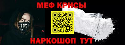 дживик Кингисепп